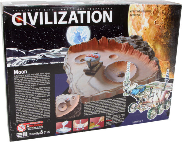 Meisterdamiskomplekt "Kuu"